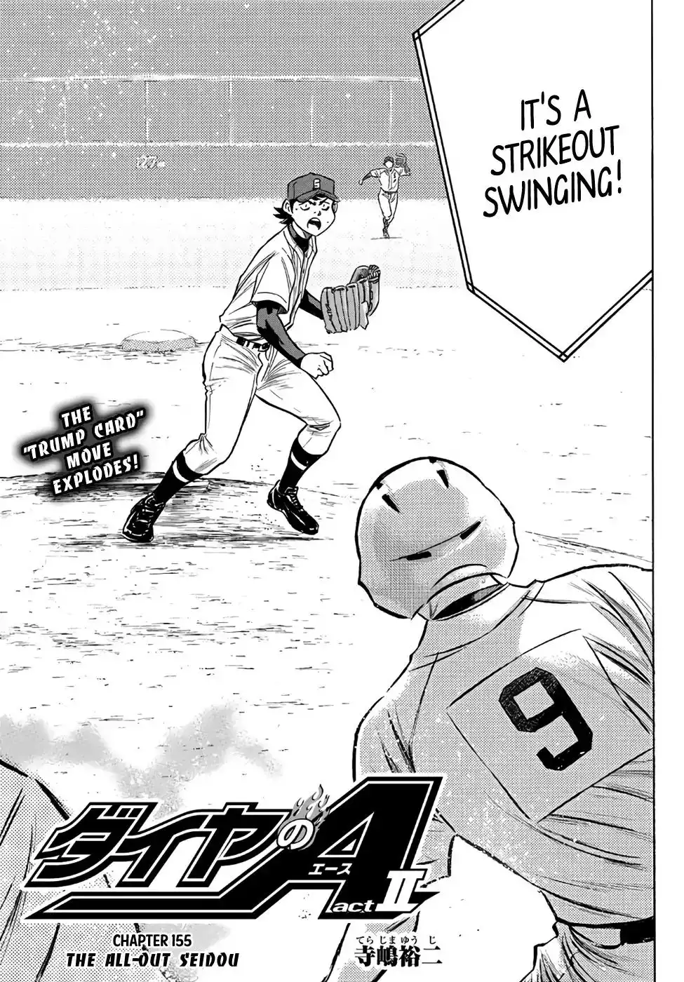 Daiya no A - Act II Chapter 155 3